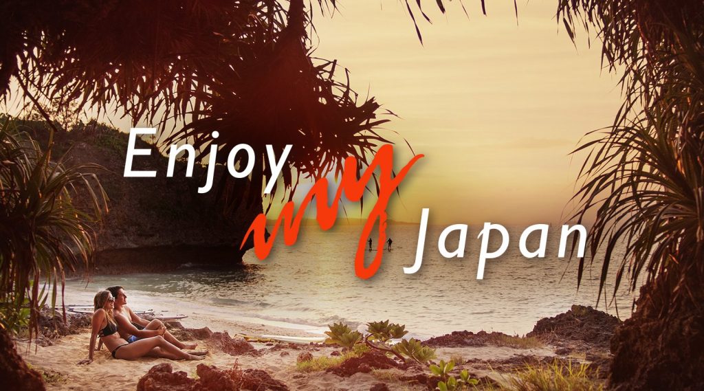 Japan Experience Travel Agency