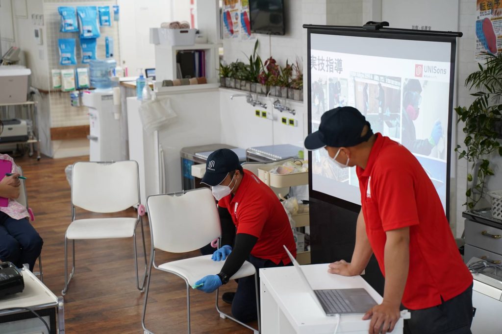 Trauma Scene Cleaning